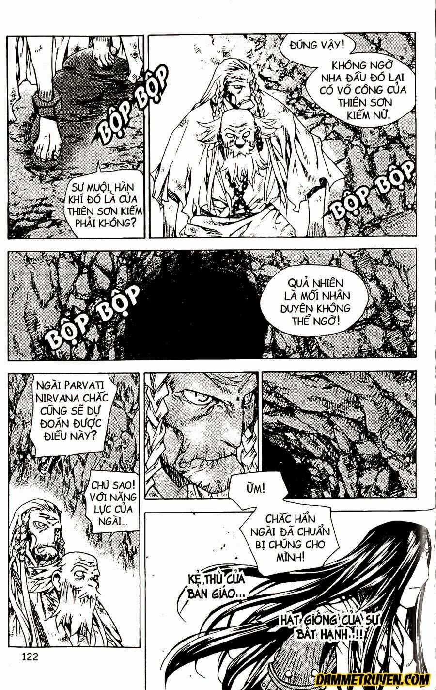 NOW: Chapter 75