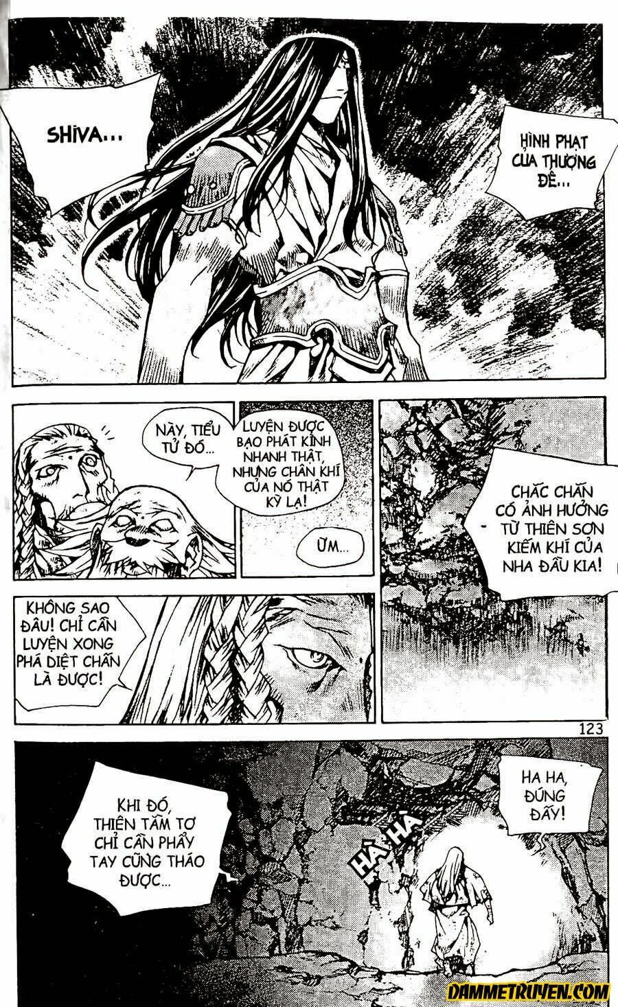 NOW: Chapter 75