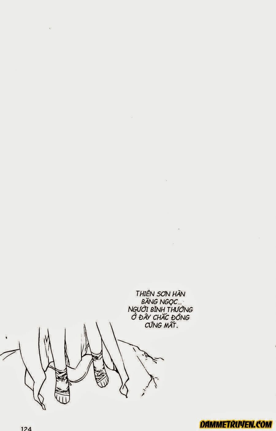 NOW: Chapter 75