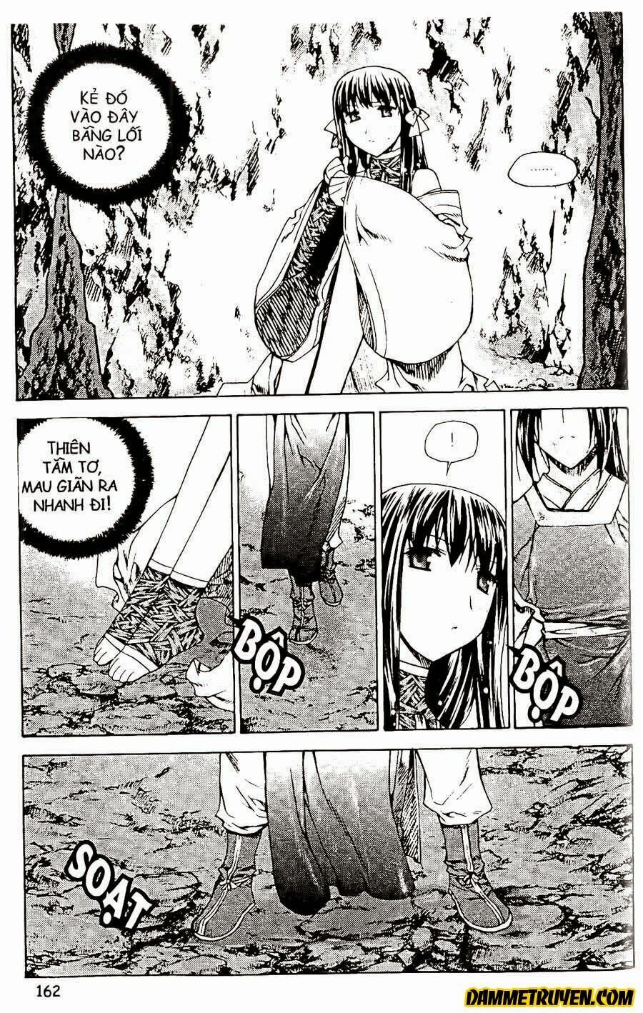 NOW: Chapter 76