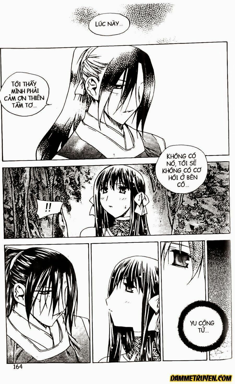 NOW: Chapter 76