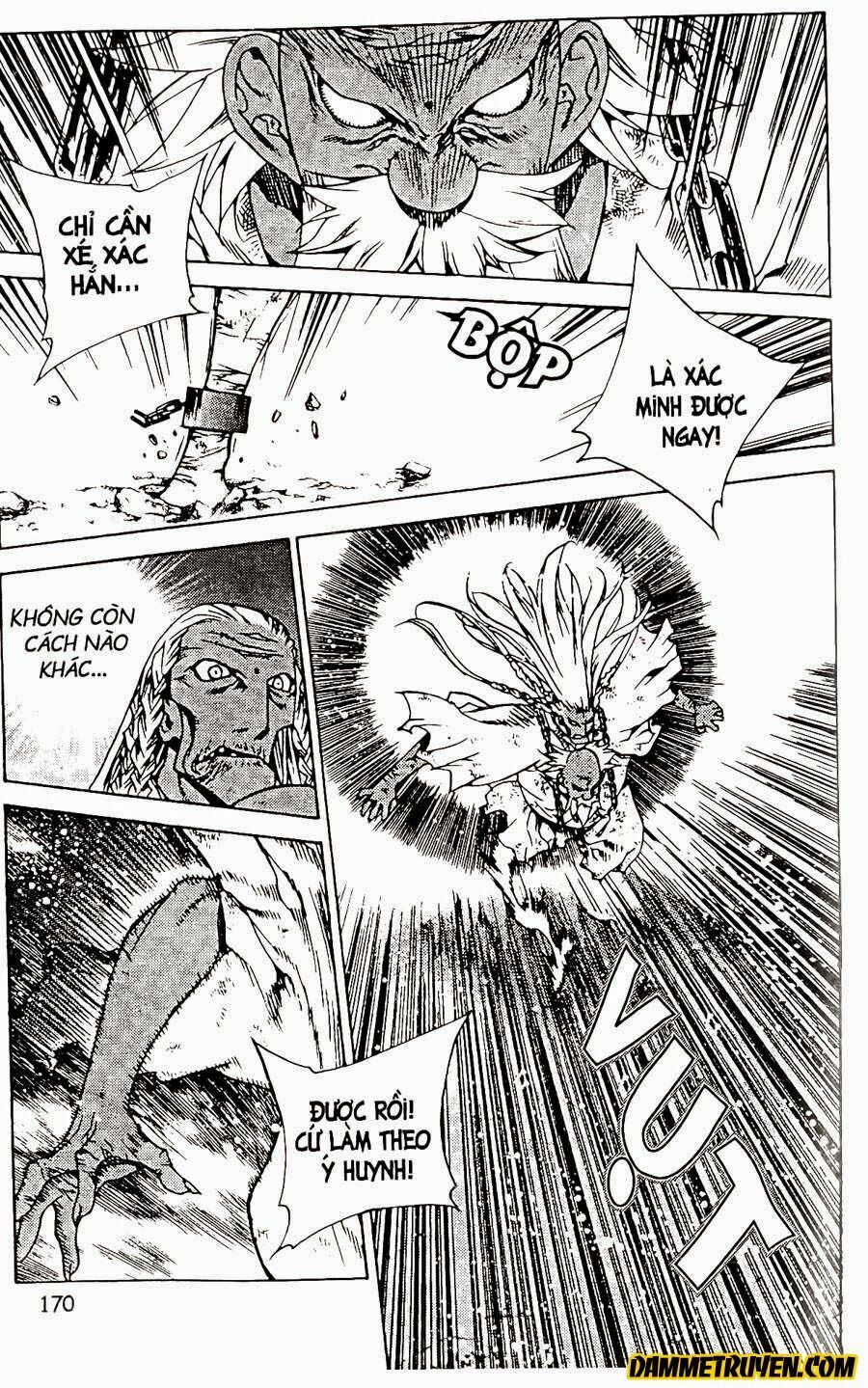 NOW: Chapter 76
