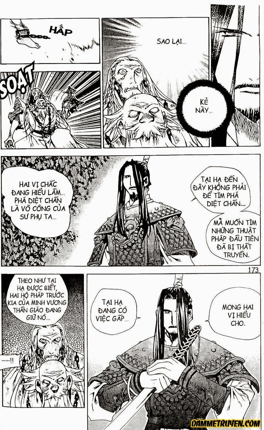 NOW: Chapter 76