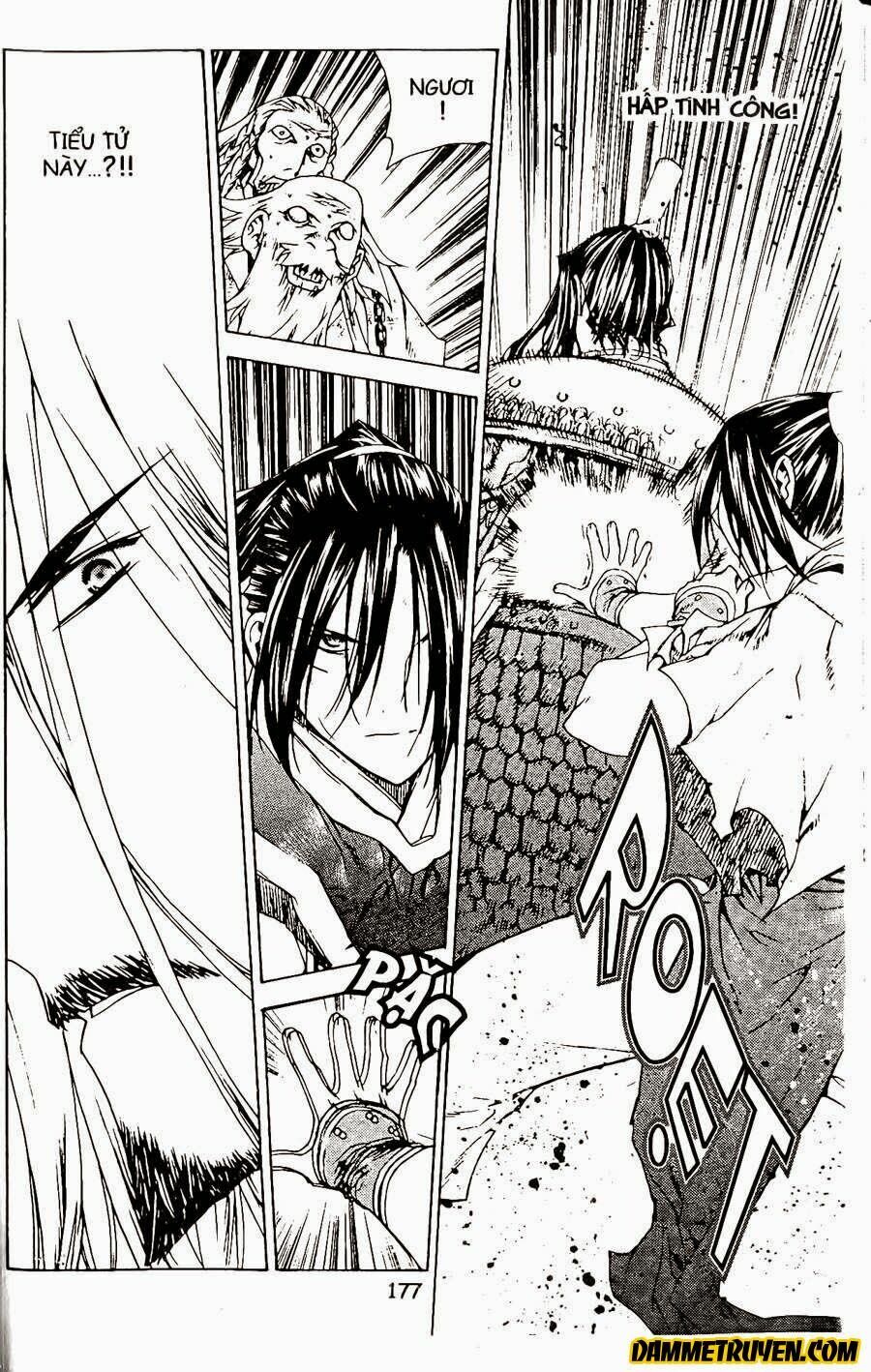 NOW: Chapter 76