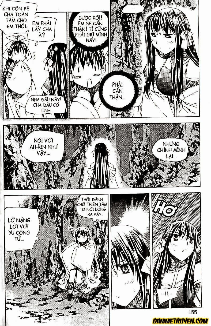 NOW: Chapter 76