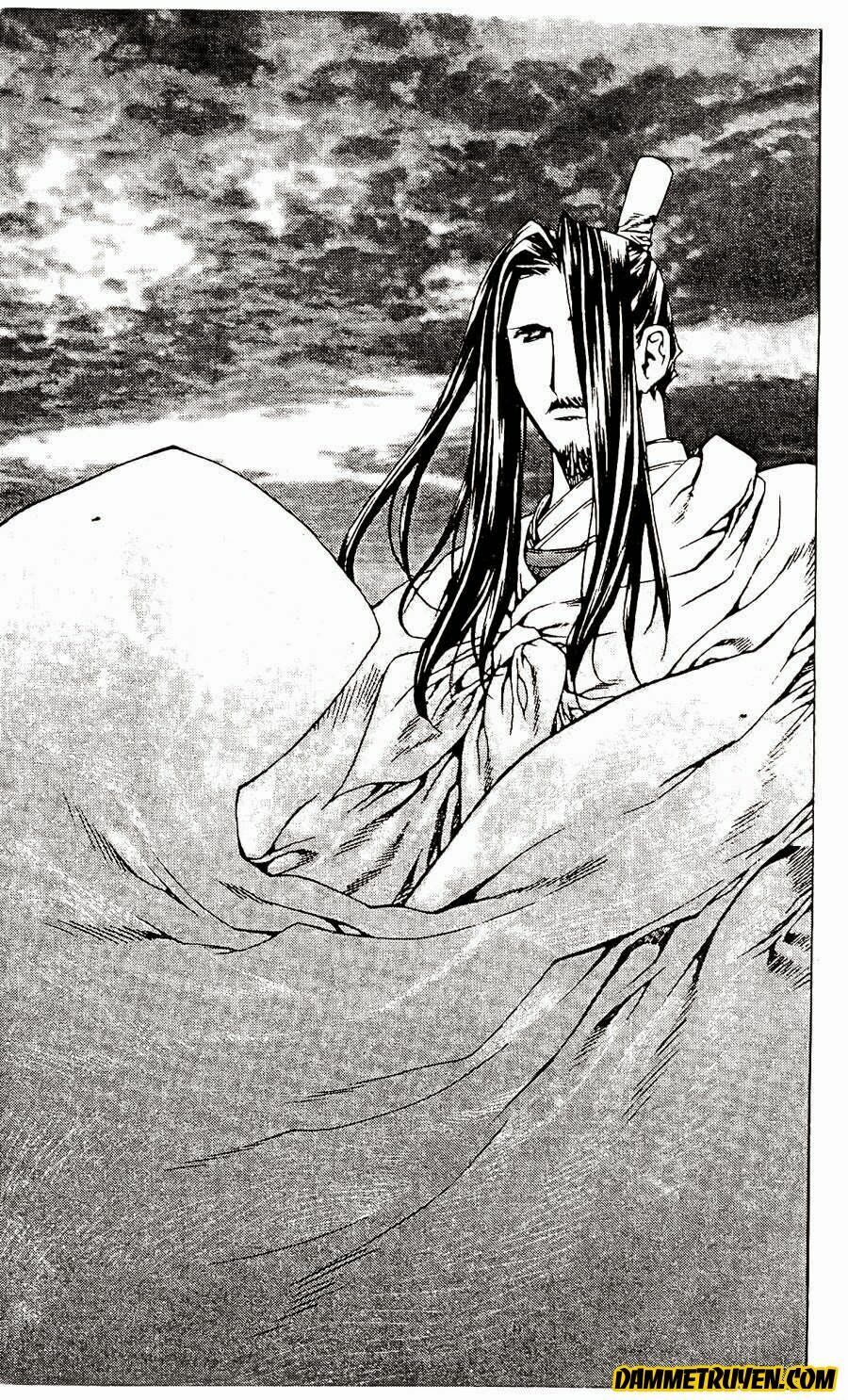 NOW: Chapter 76