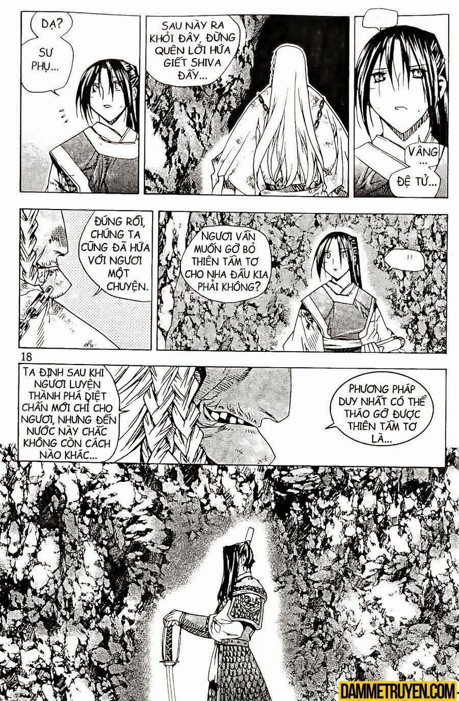 NOW: Chapter 77