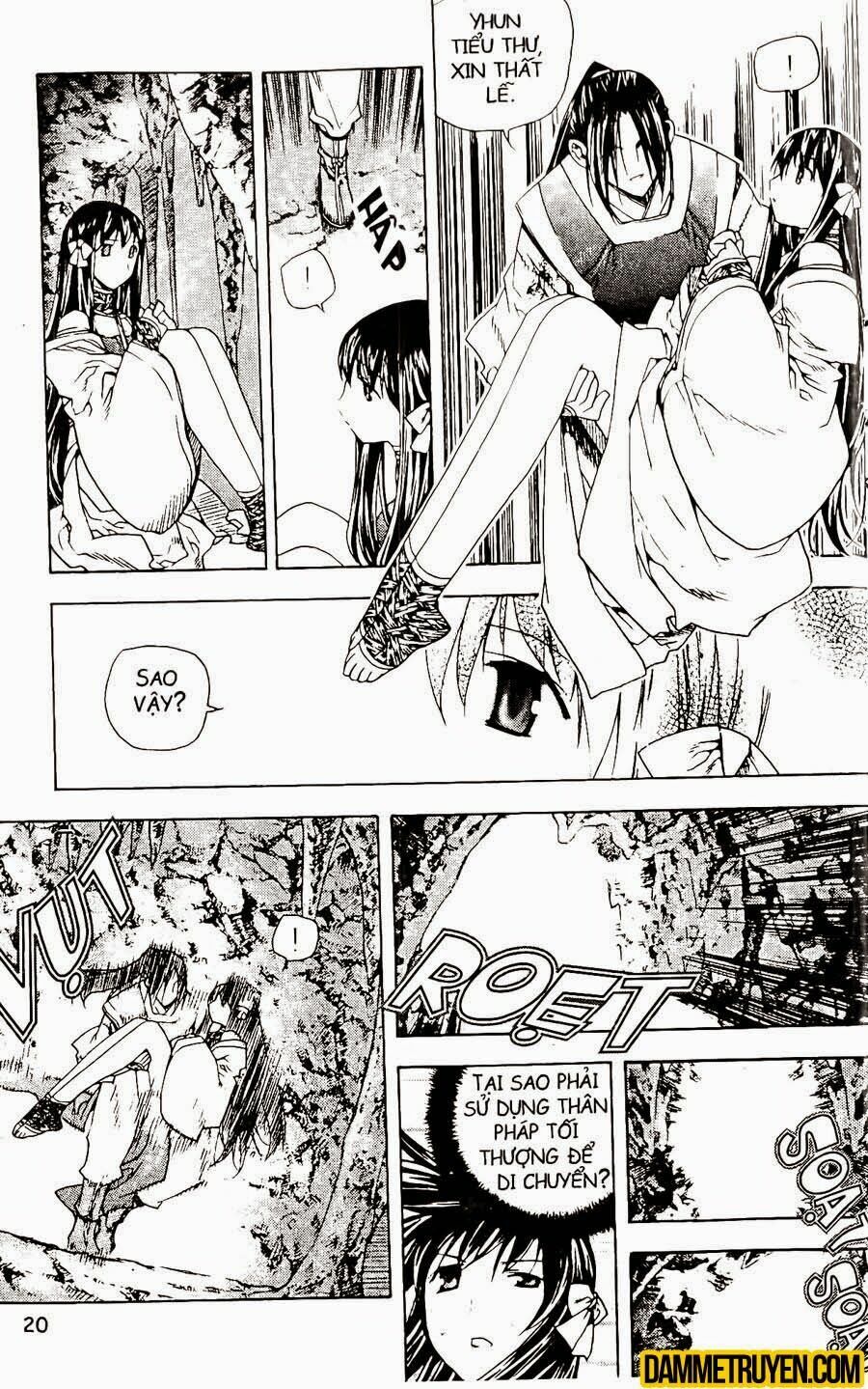 NOW: Chapter 77