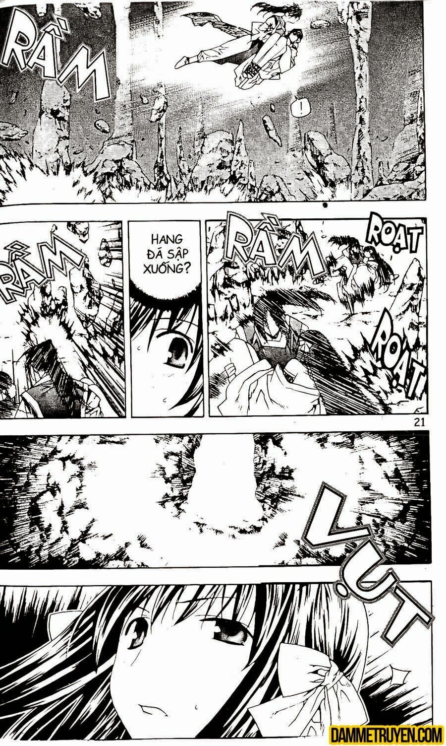 NOW: Chapter 77
