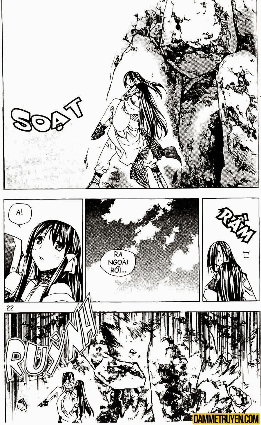 NOW: Chapter 77