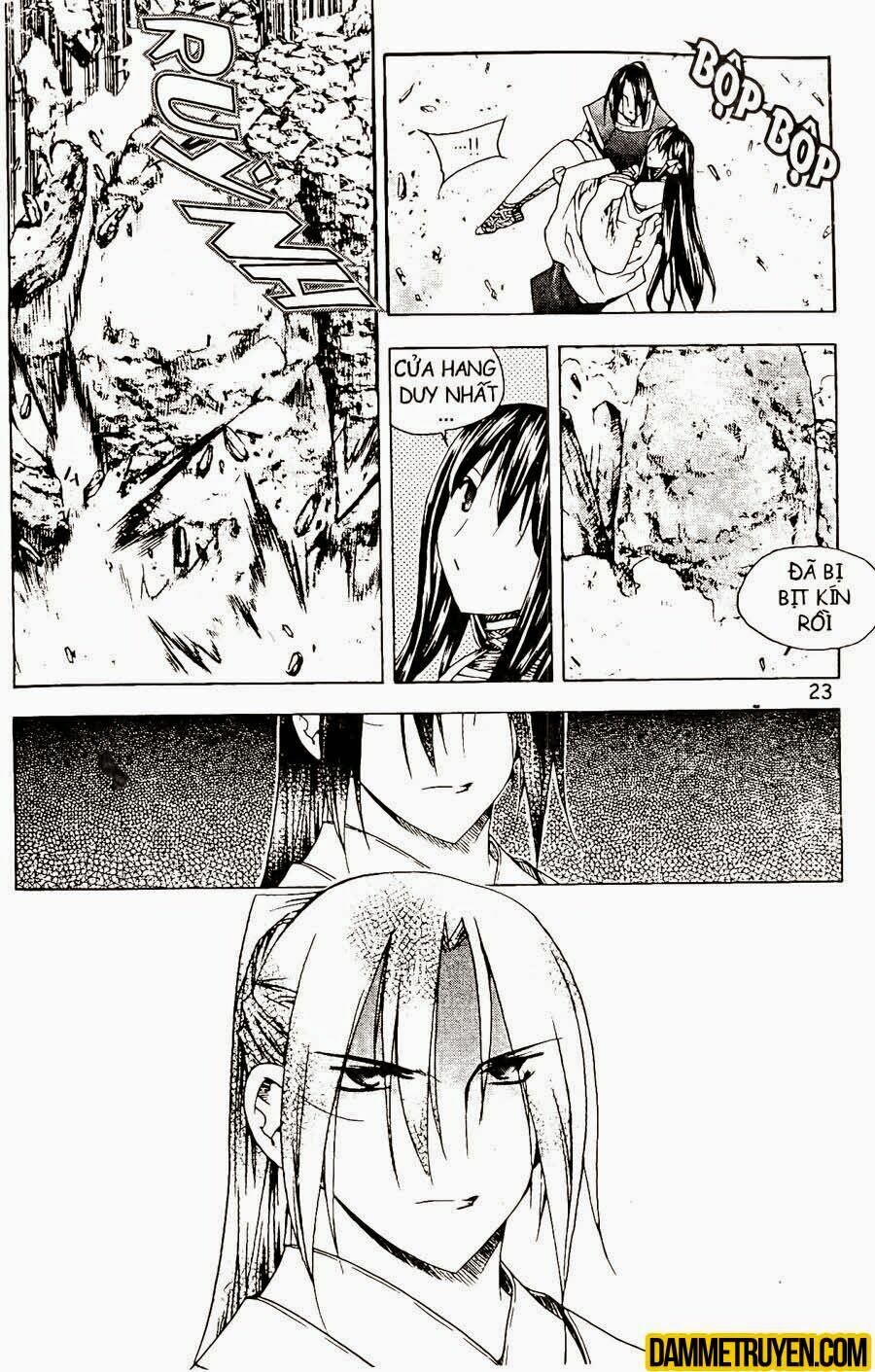 NOW: Chapter 77