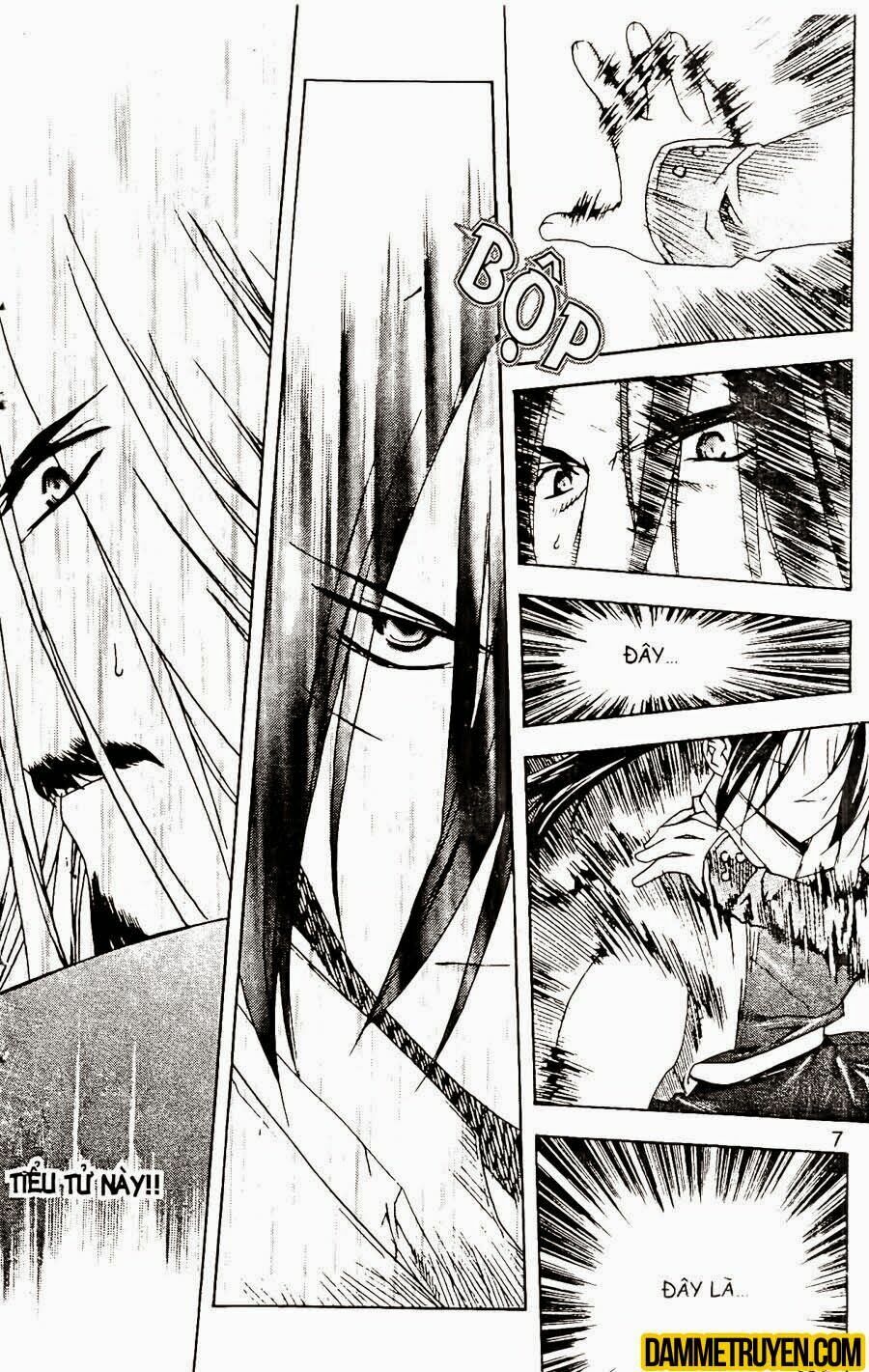 NOW: Chapter 77