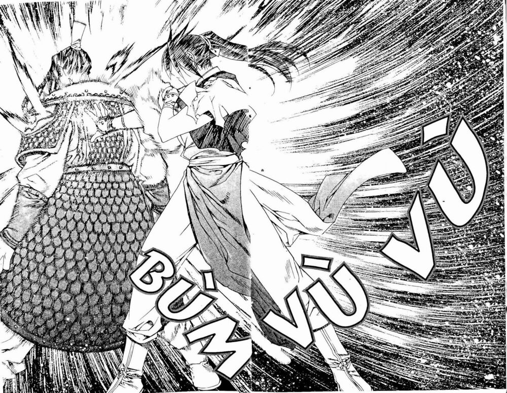 NOW: Chapter 77