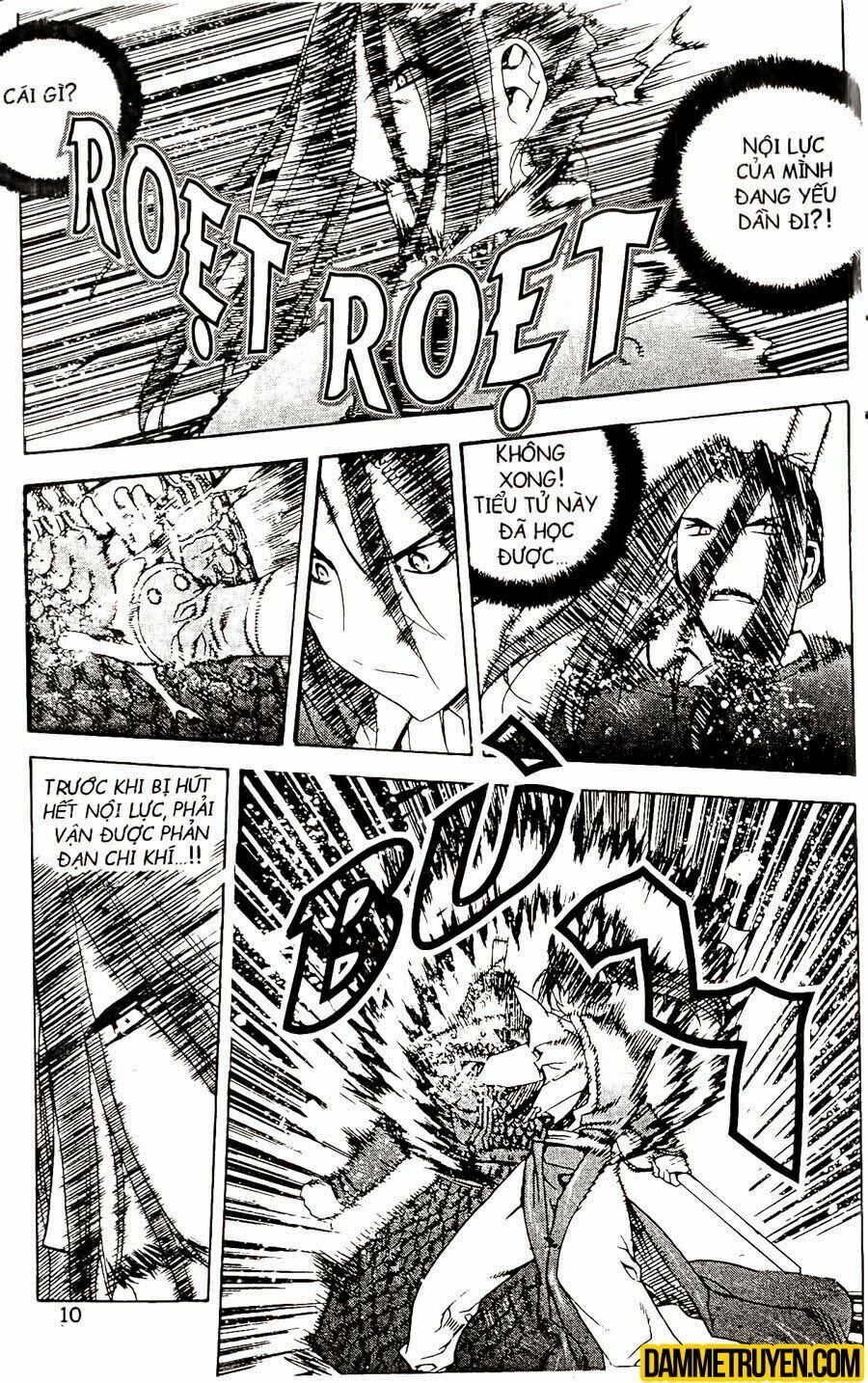 NOW: Chapter 77
