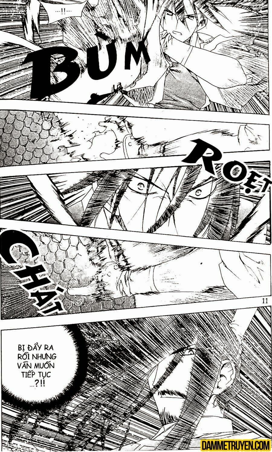 NOW: Chapter 77