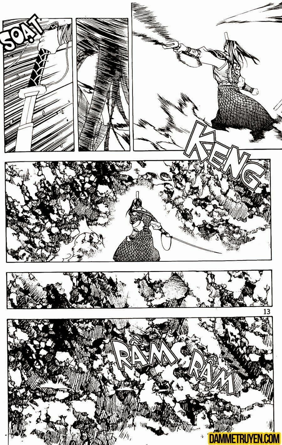 NOW: Chapter 77