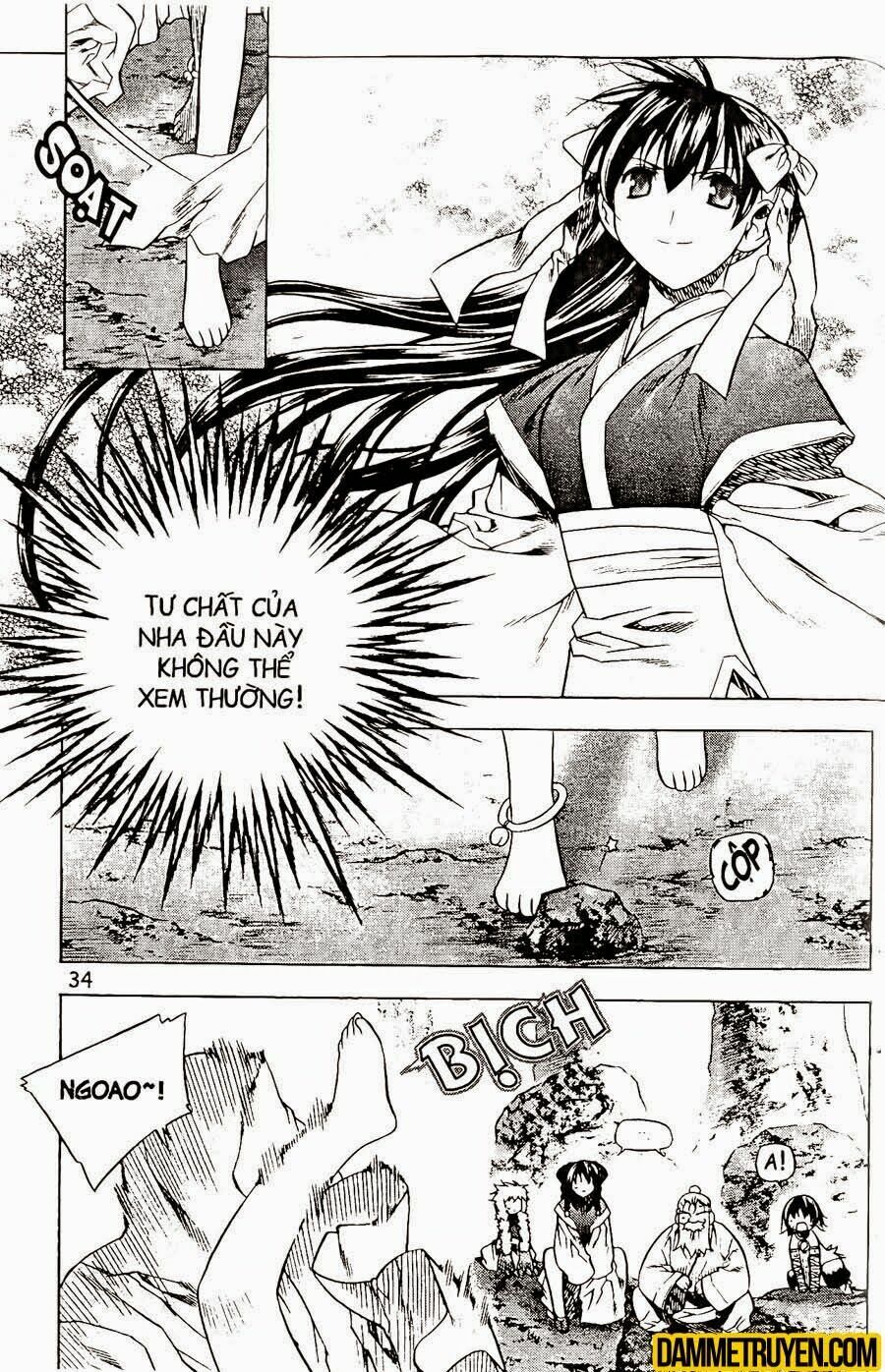 NOW: Chapter 78