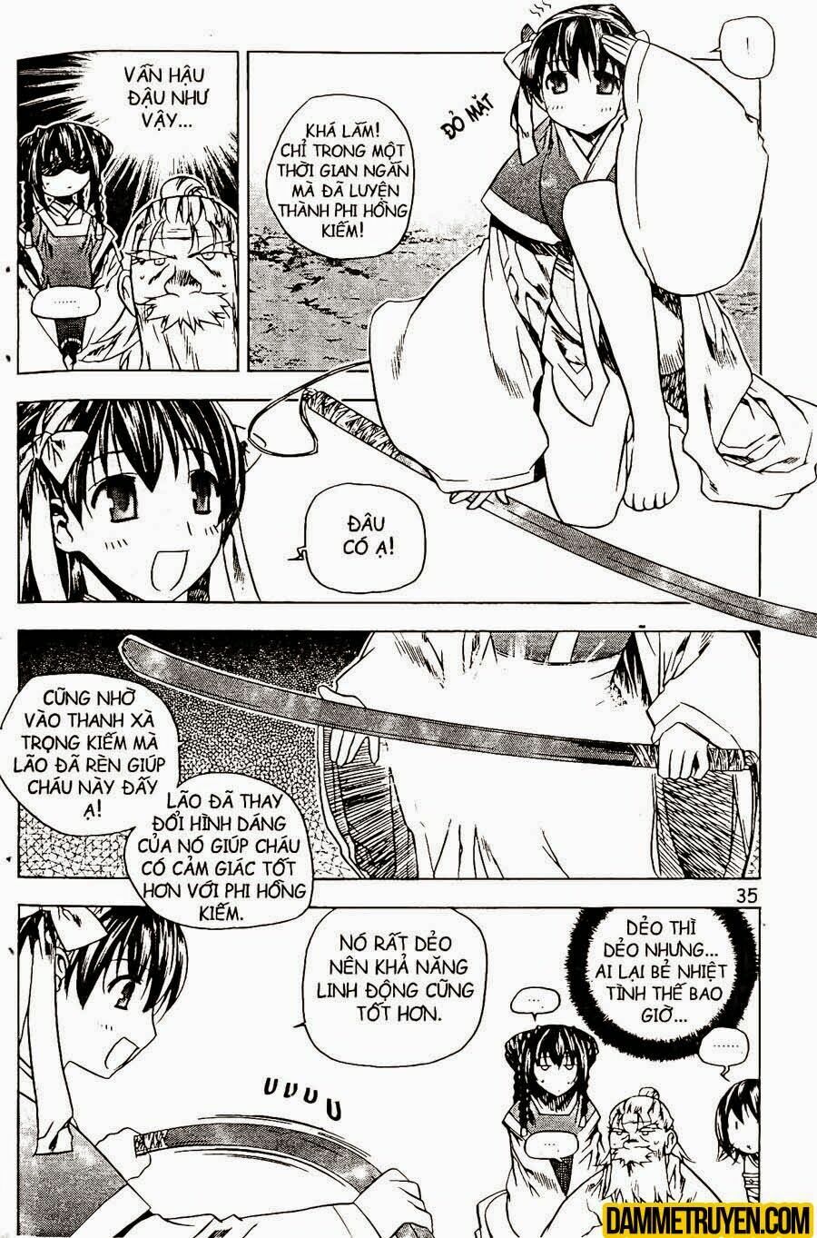 NOW: Chapter 78