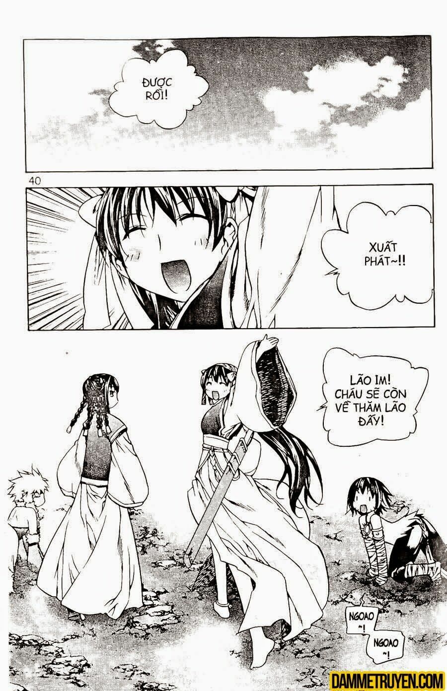 NOW: Chapter 78