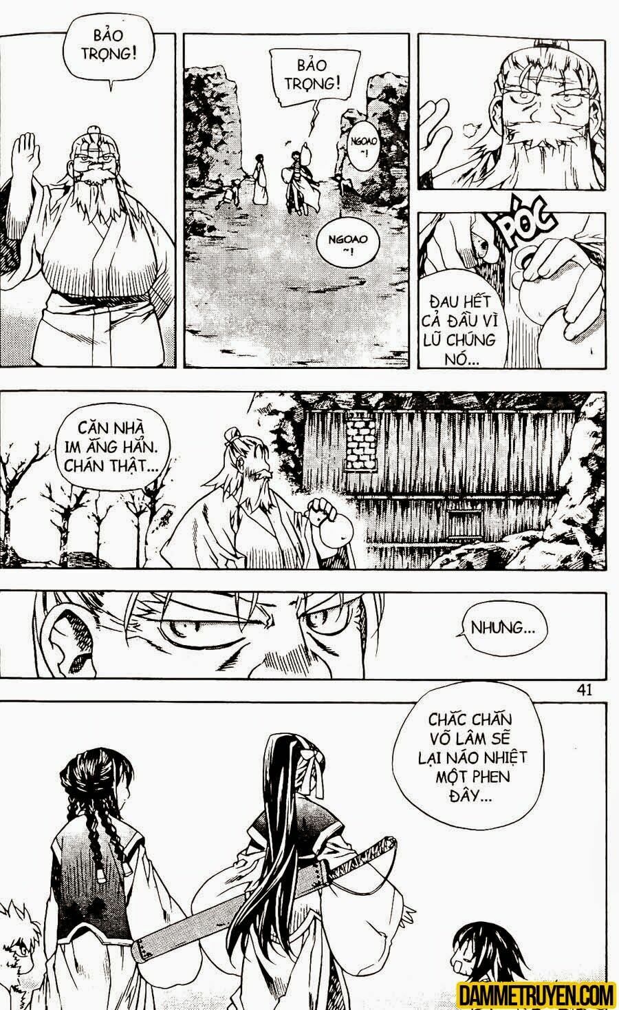 NOW: Chapter 78