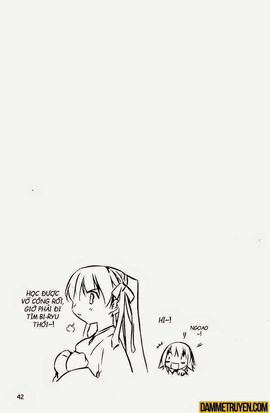NOW: Chapter 78