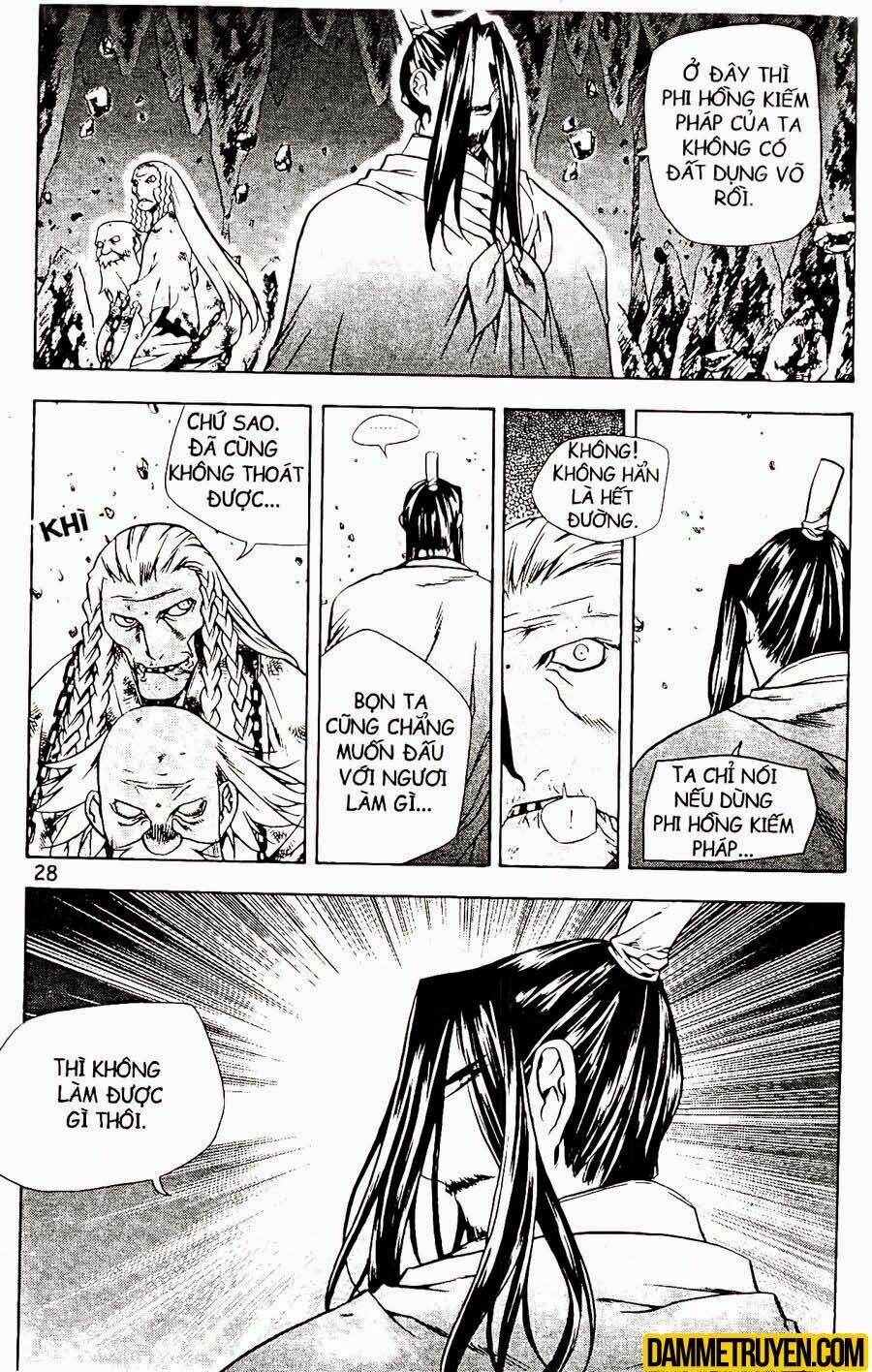 NOW: Chapter 78