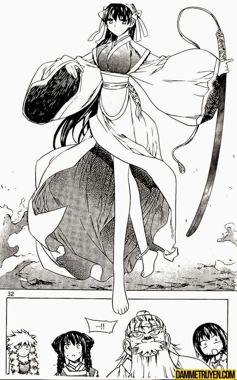 NOW: Chapter 78