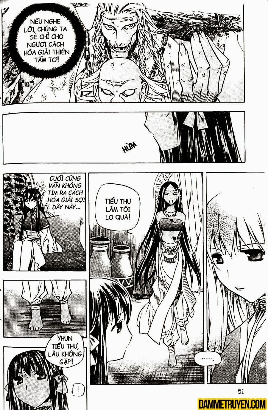 NOW: Chapter 79