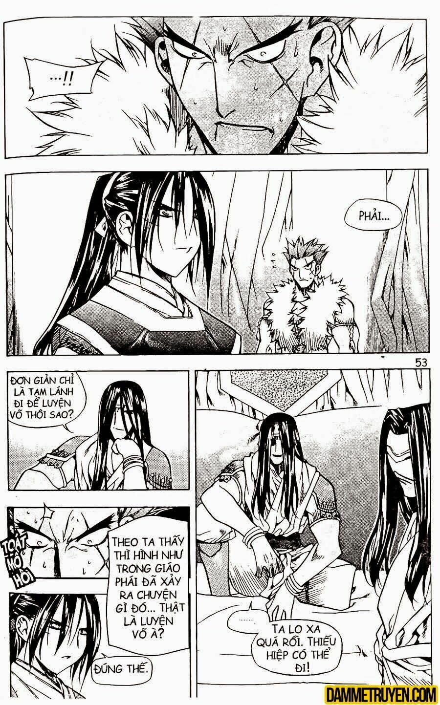 NOW: Chapter 79