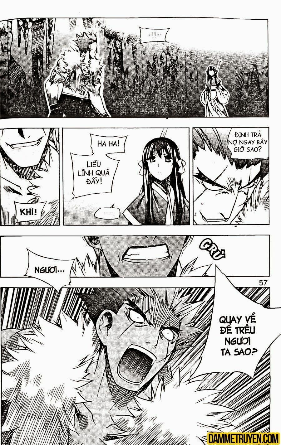 NOW: Chapter 79