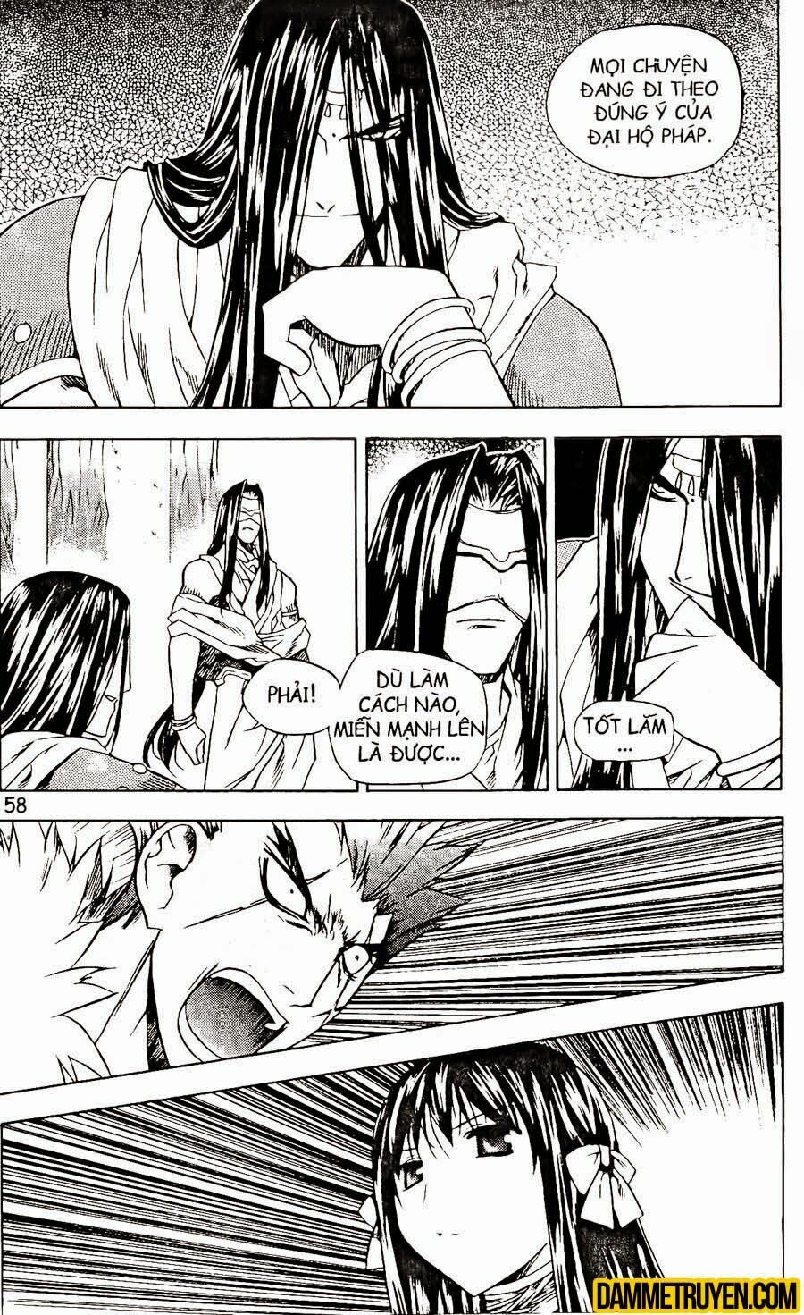 NOW: Chapter 79
