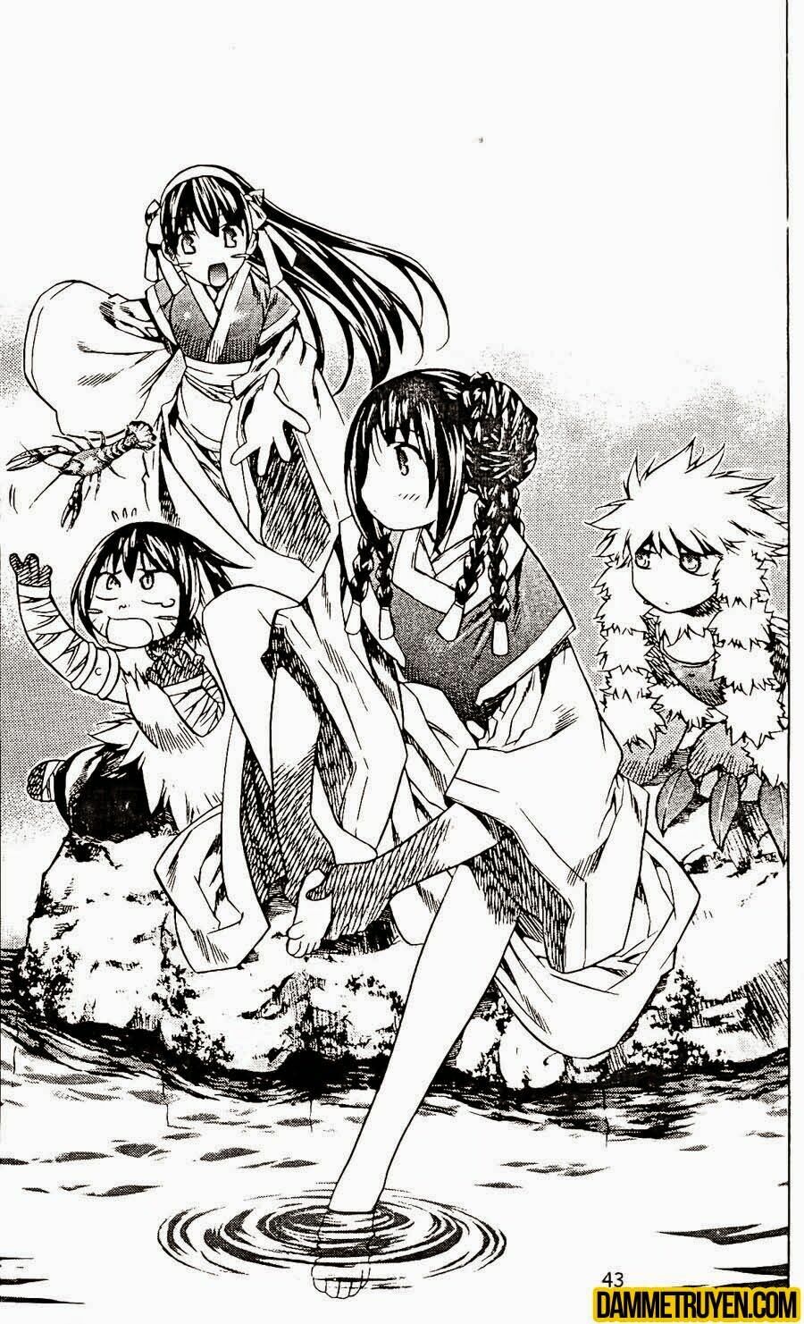 NOW: Chapter 79