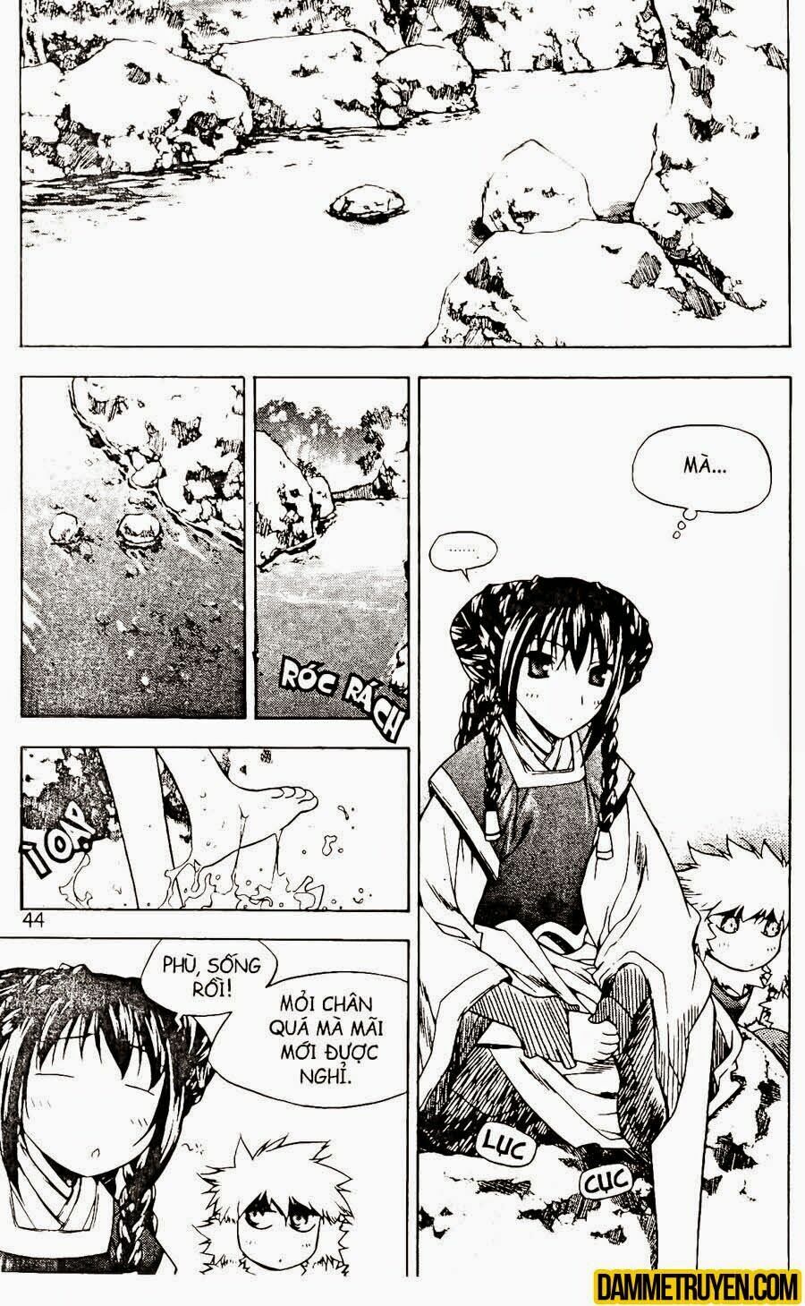 NOW: Chapter 79