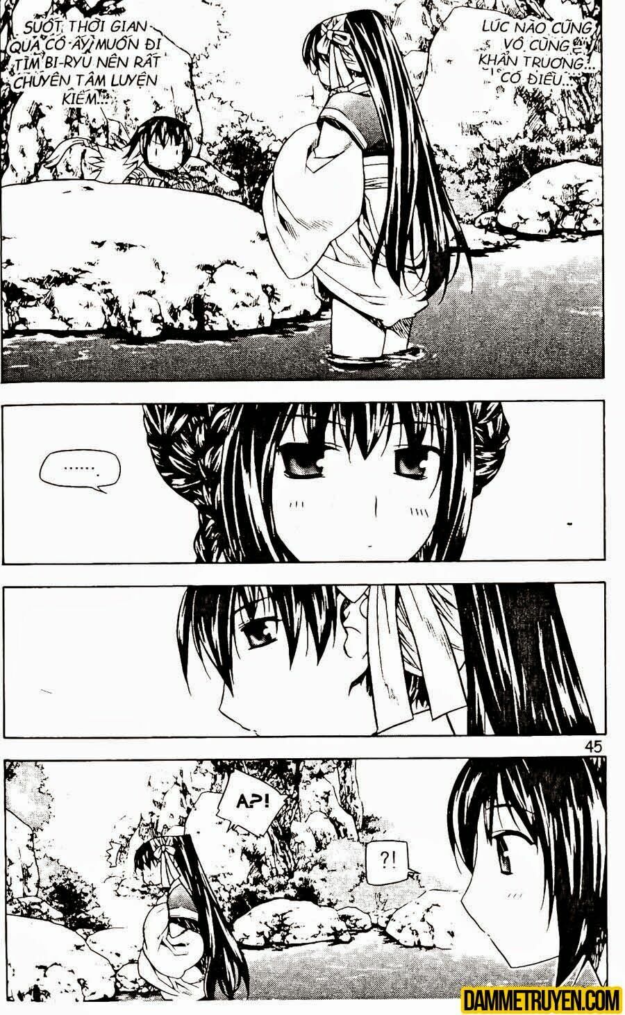 NOW: Chapter 79