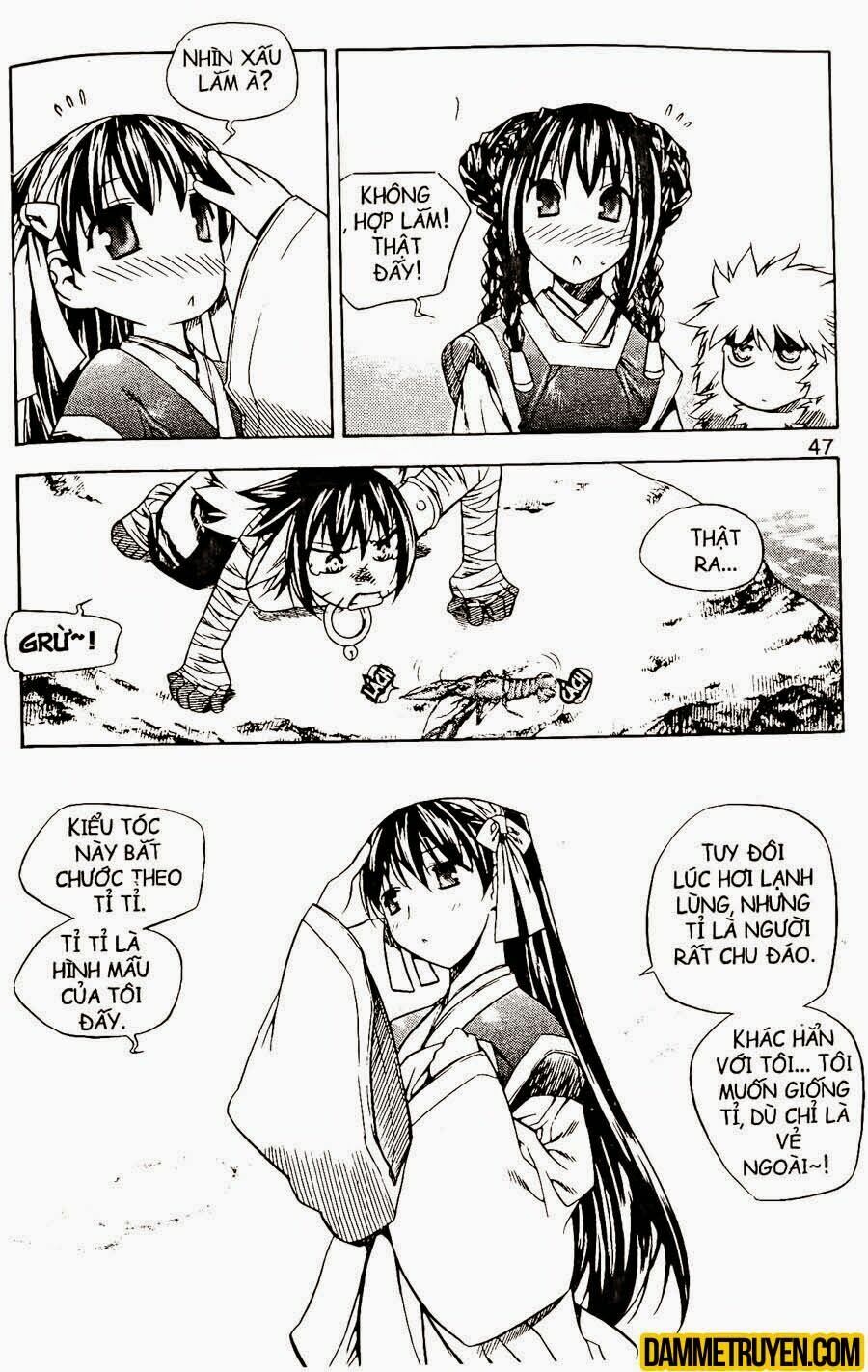 NOW: Chapter 79