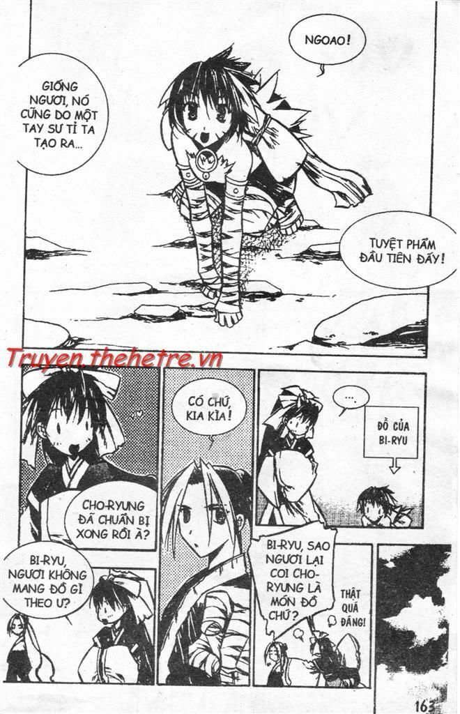 NOW: Chapter 8