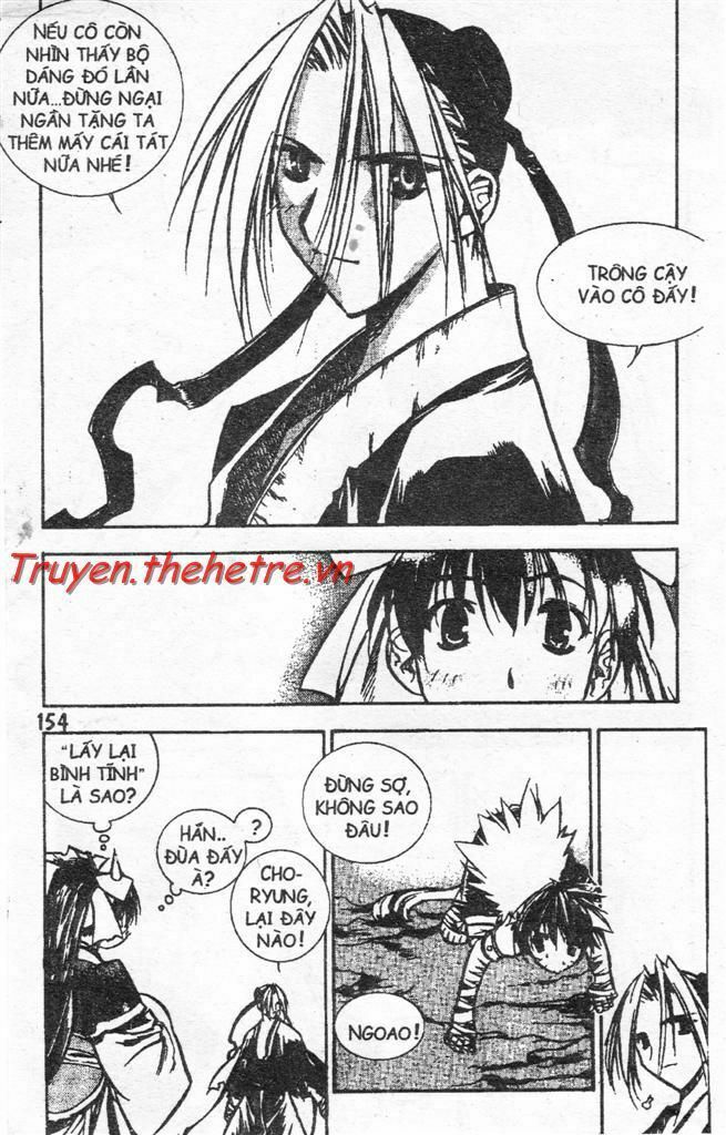 NOW: Chapter 8