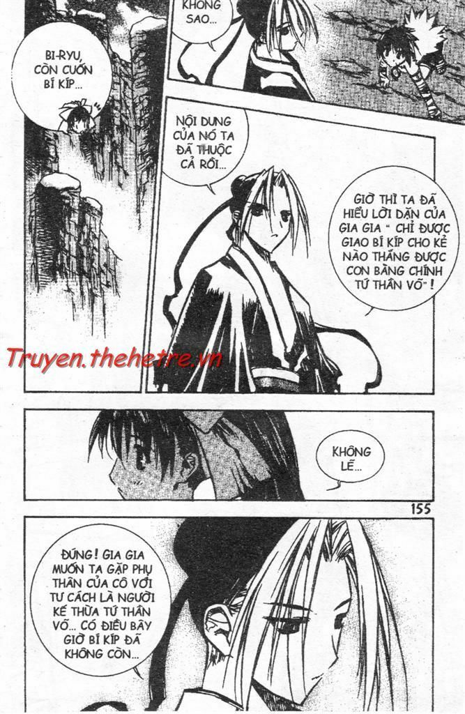 NOW: Chapter 8