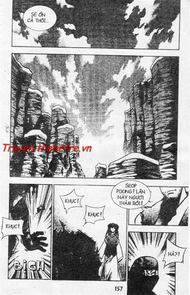 NOW: Chapter 8