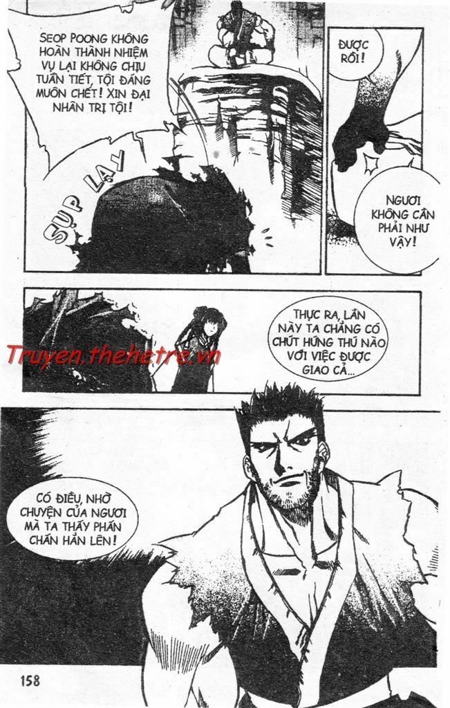 NOW: Chapter 8