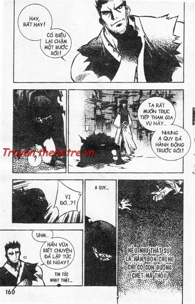 NOW: Chapter 8