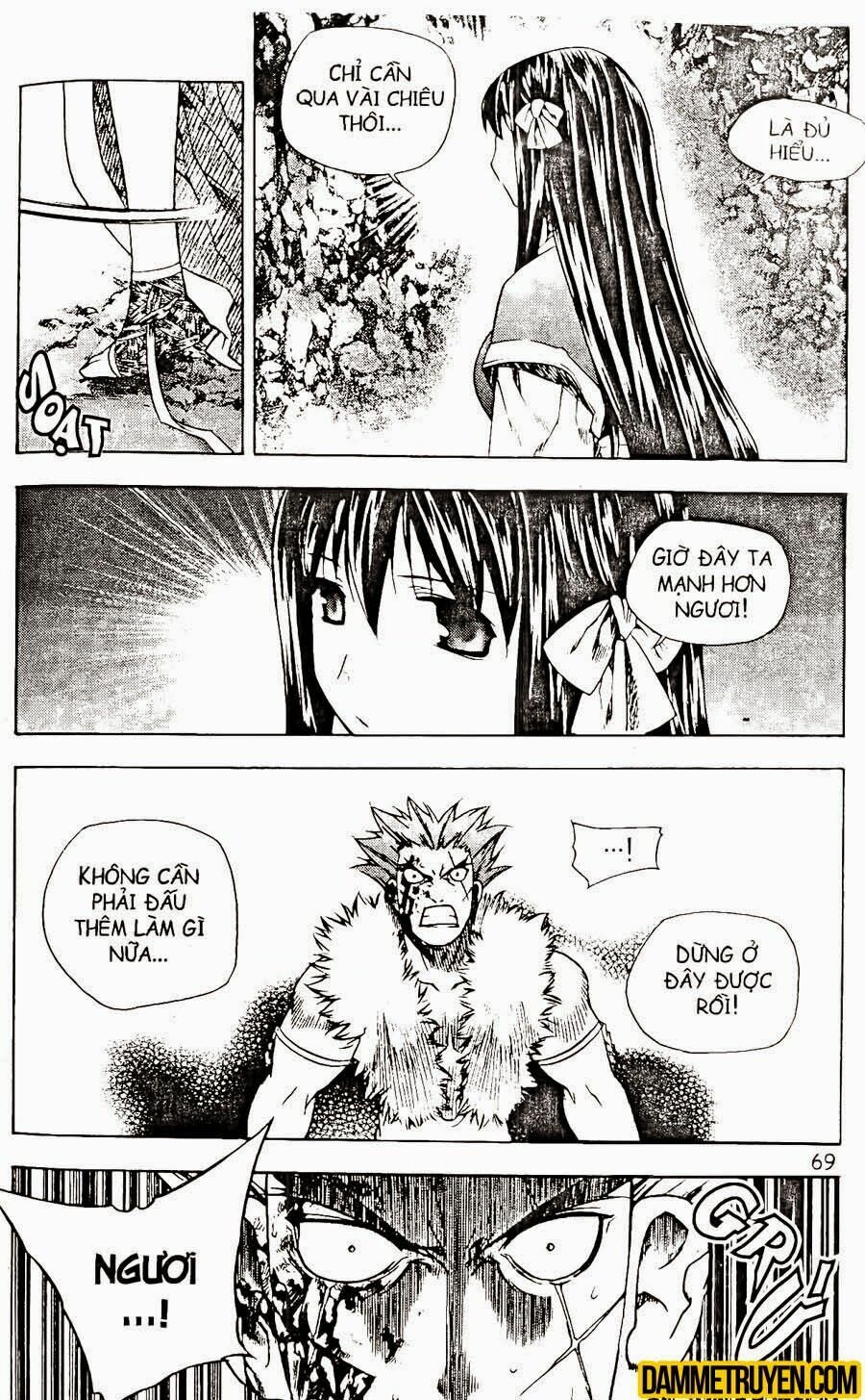 NOW: Chapter 80