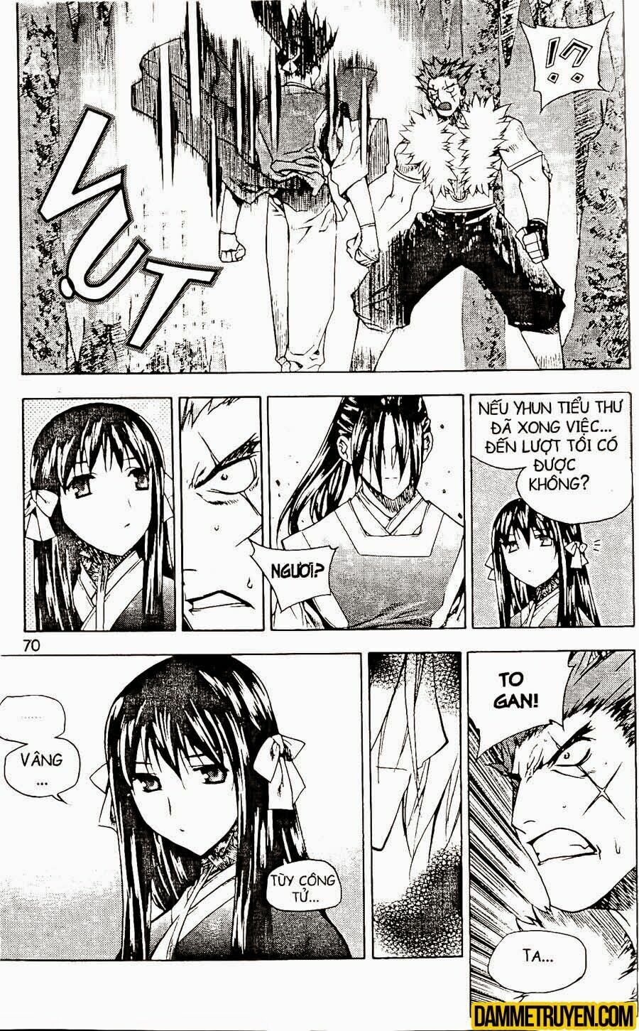 NOW: Chapter 80