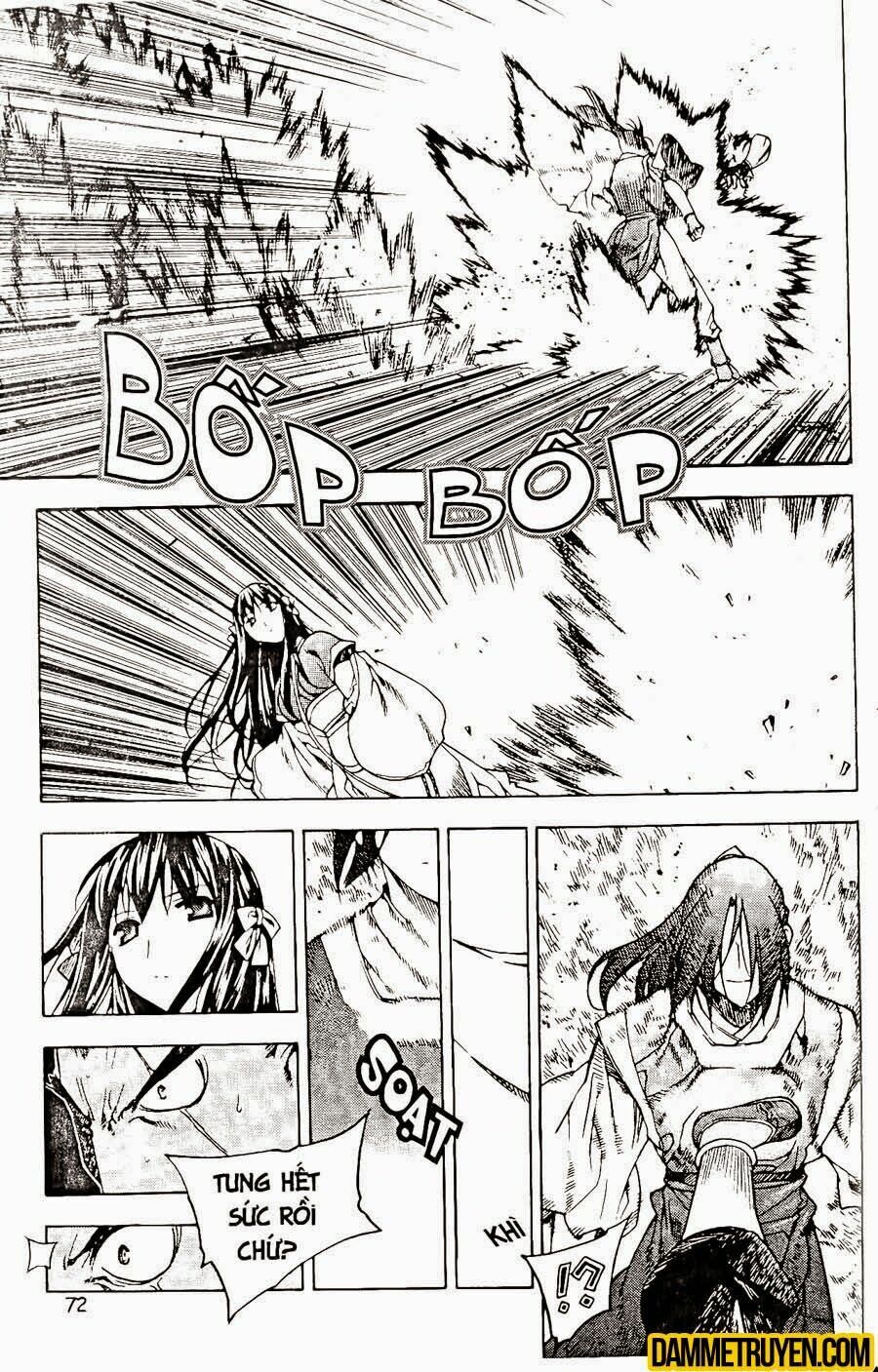 NOW: Chapter 80