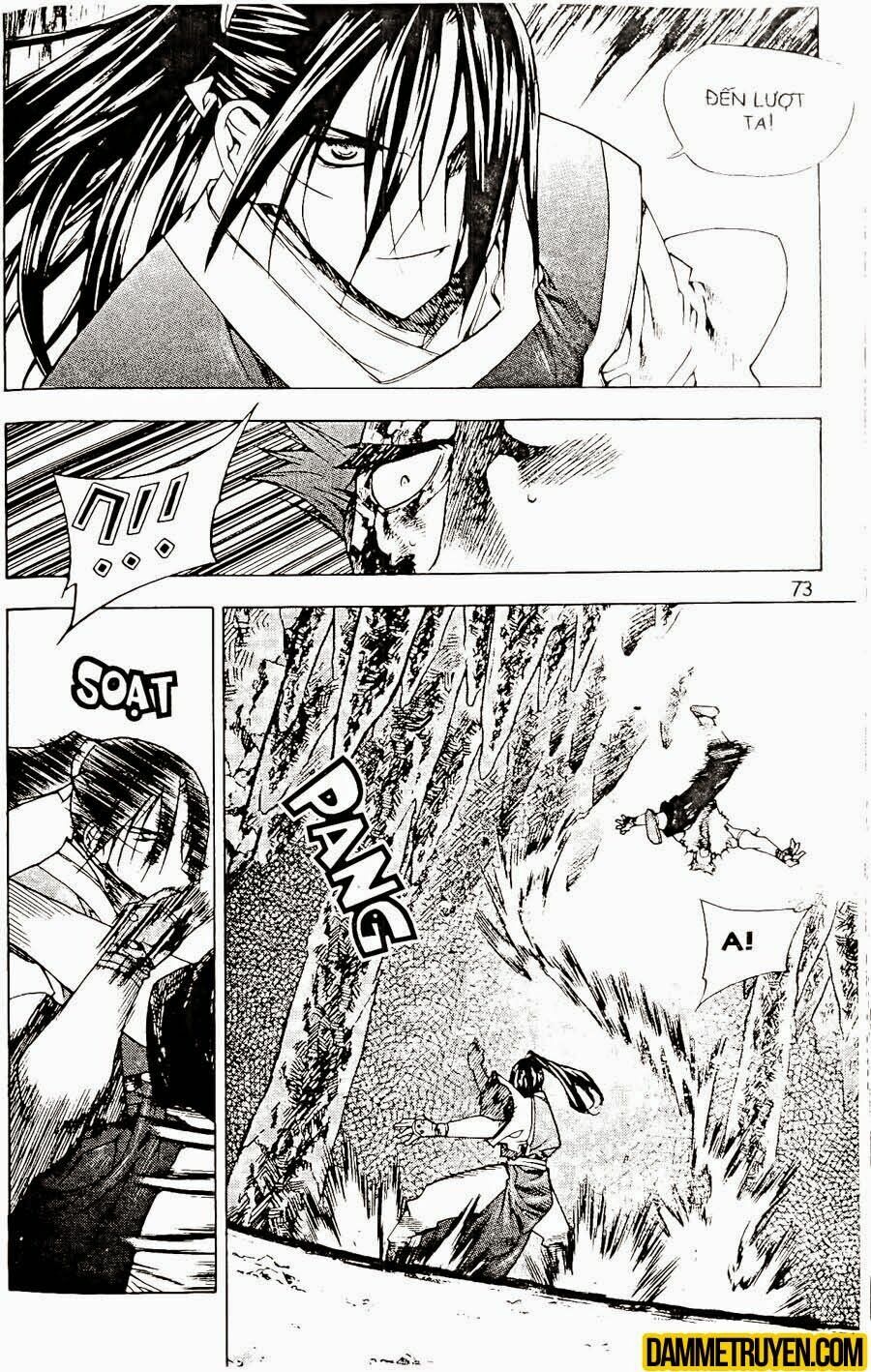 NOW: Chapter 80