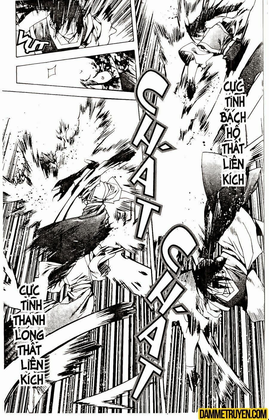 NOW: Chapter 80