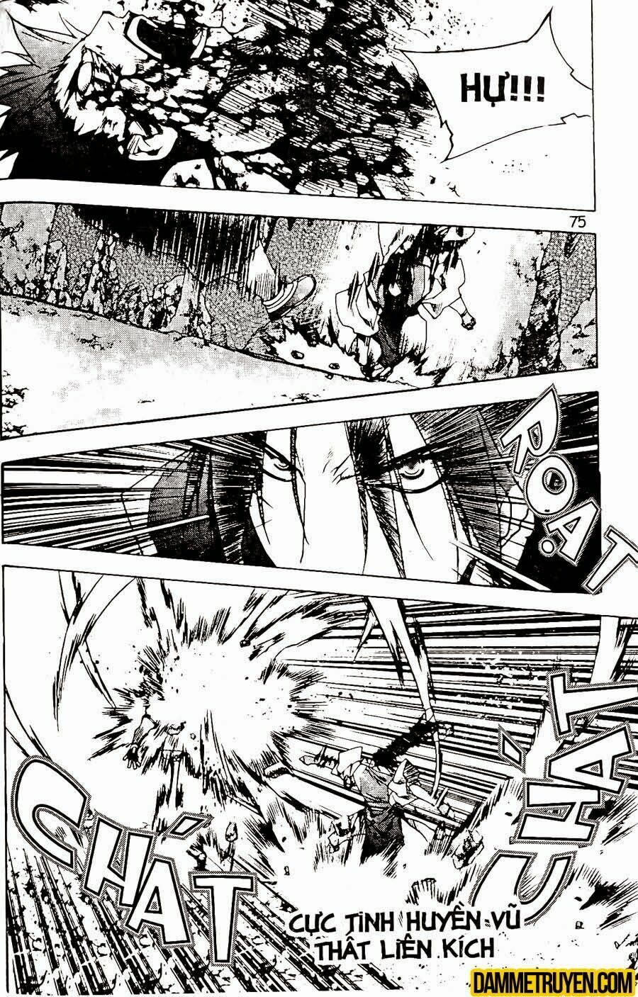 NOW: Chapter 80