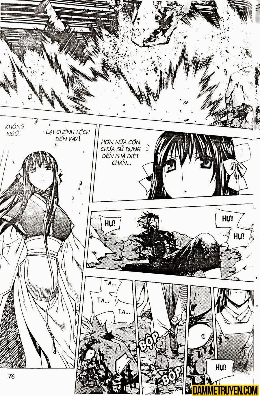 NOW: Chapter 80