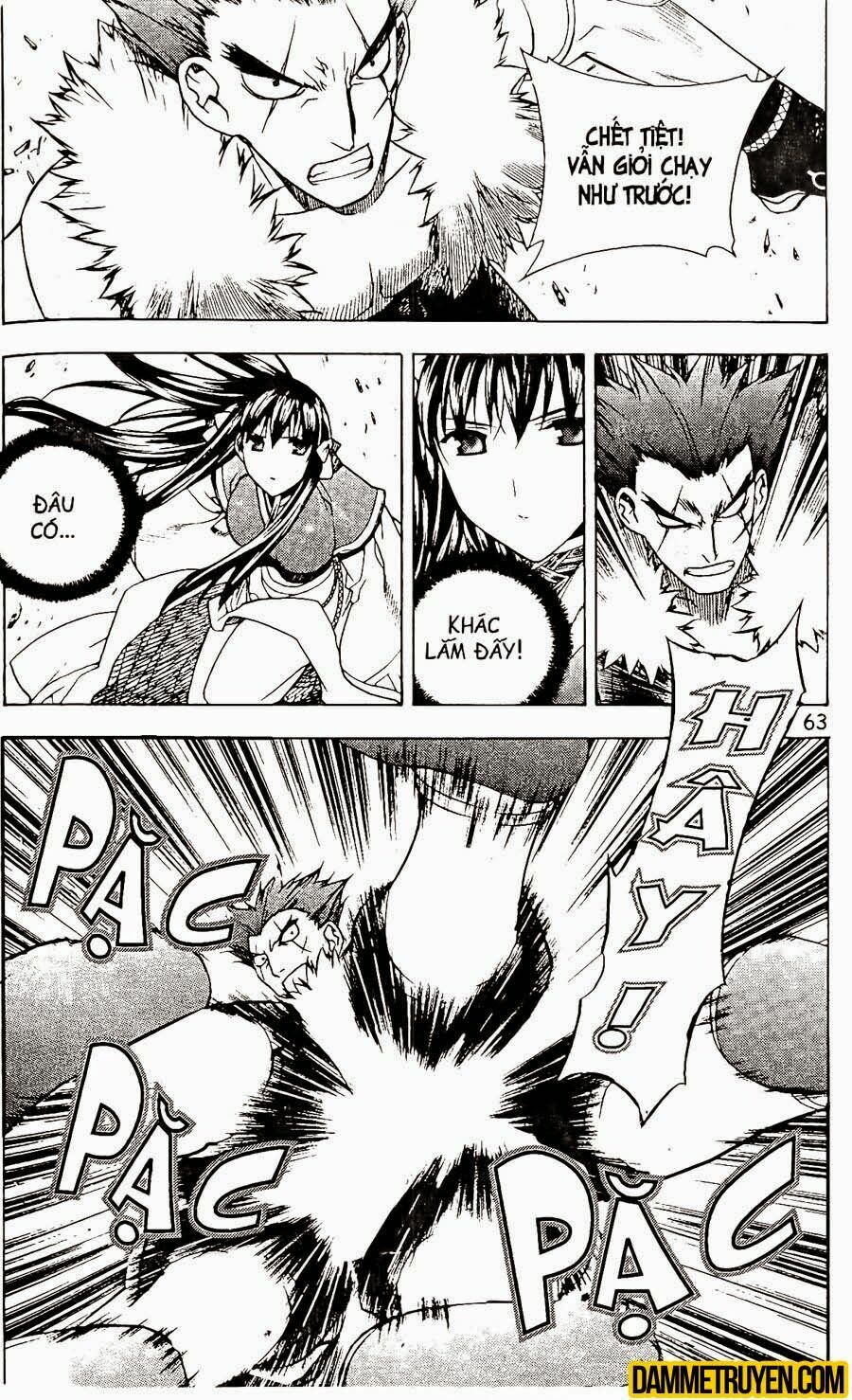 NOW: Chapter 80