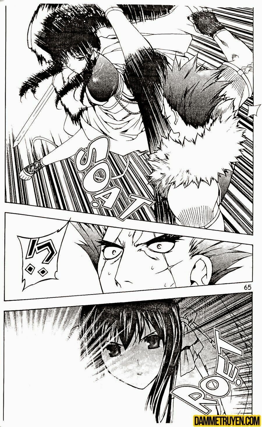 NOW: Chapter 80